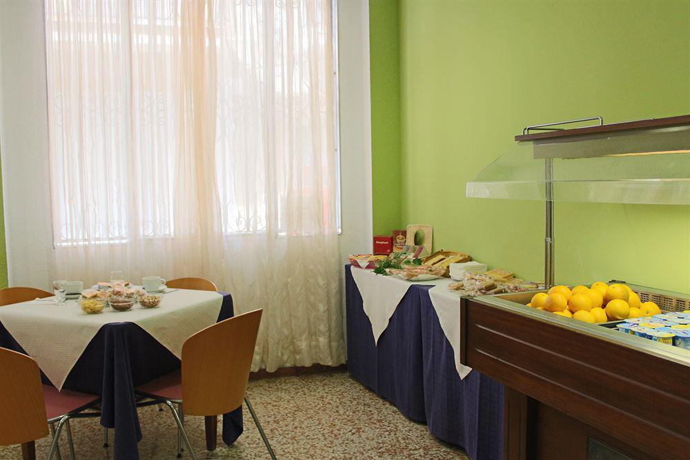Hotel Santa Faz (Adults Only) Benidorm Kültér fotó